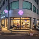 커피빈매봉역점