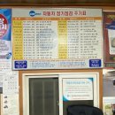 청원카센타 이미지