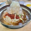 옥이네밀면