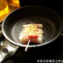 석포여자중학교 이미지
