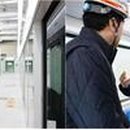 부산교통공사 이미지