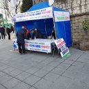 남부터미널 앞 이미지