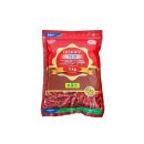 영광농업협동조합 이미지