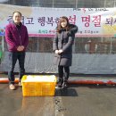맛나순대국 - 양주시 엄상동길 36-4 | 맛나순대국