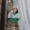 꼬꼼네일