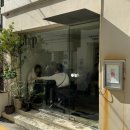 부산광역시 영도구 태종로 | 영도 비건 레스토랑 미쉐린 맛집 아르프 내돈내산 솔직후기