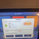 휴바디휘트니스광안