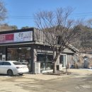 큰손냉면 이미지