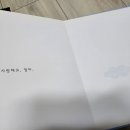 청주기적의도서관 | 청주기적의도서관 예비엄마 예비아빠 북돋움 서비스 이용 후기