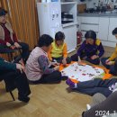 우치경로당 이미지