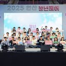 주식회사 에프소프트 이미지