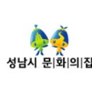 라인댄스(B)초급 / 강좌번호 29 | 경기 성남시 문화의집 소설낭독 강사 채용