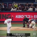 19일간 롯데 헤드샷+헤드샷미수 모음 영상 이미지