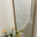 (주)라온아이디 | [백석] 라온 필라테스 후기