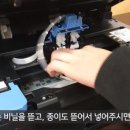 G2411 이미지