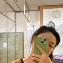 남현동-18 | 사당마사지 20년경력전문가 사당 가성비마사지 솔직후기 약손바디발관리