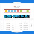 GS25경산정평점 이미지