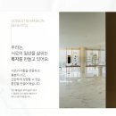 본에스티스 테라피스트 모집(직전 연봉 기준 상향협의/금액대별 인센티브 多/복지최고) 이미지