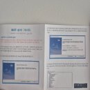 넥스트(NEXT) | 단돈 3천원으로 PC 무선 환경 구축 끝! '넥스트(NEXT) 블루투스 5.0 동글' 내돈내산 솔직 후기