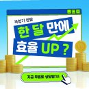김천렌탈