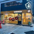 샤오당자마라탕 | 압구정 맛집 | 압구정역 맛집 | 압구정마라탕 | 압구정마라샹궈 | 압구정혼밥 | 샤오당자마라탕 신현대점