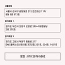 세익메디칼 이미지