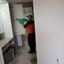 웰빙홈케어 이미지