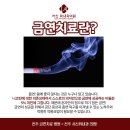 서신위내과의원 이미지