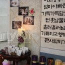 서윤지 카카오 검색결과