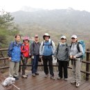 무수골마을입구 이미지