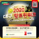 앞산사진관