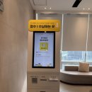 심피부과의원 | [B_02] 리오라여성의원 N과 자연임신시도(2) 배란유도제 처방 그리고 호르몬검사