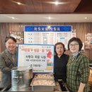 중구청