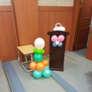 장기초병설유치원 이미지