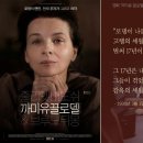 1943 - 고양시 덕양구 화신로260번길 41 | 1943