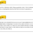 아헹가요가파주본원 이미지