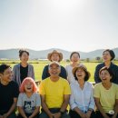 엄마 닭곰탕 이미지