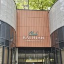 클라시아정문단지내공인중개사사무소 이미지