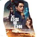 (주)비오피