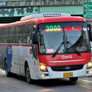 수원-1295 이미지