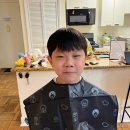 우리 가족 헤어 컷 이미지