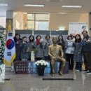 정토 - 광진구 | 정토