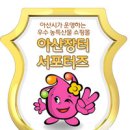 연향기가 이미지