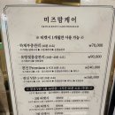 공신한의원 이미지