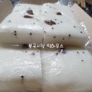 봉곡동133 이미지