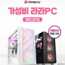 라라PC 이미지