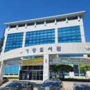 기장장애인복지관 이미지