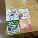 부산기장짬뽕 | 부산 기장 가성비 중식 맛집 기장짬뽕 내돈내산 후기🍜 (주차정보)