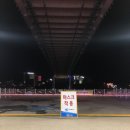 하화낭만 이미지