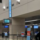 러브팬다 | 2024.03.12(LAS ➡️ ICN 프레스티지석 탑승 후기✈️✈️)